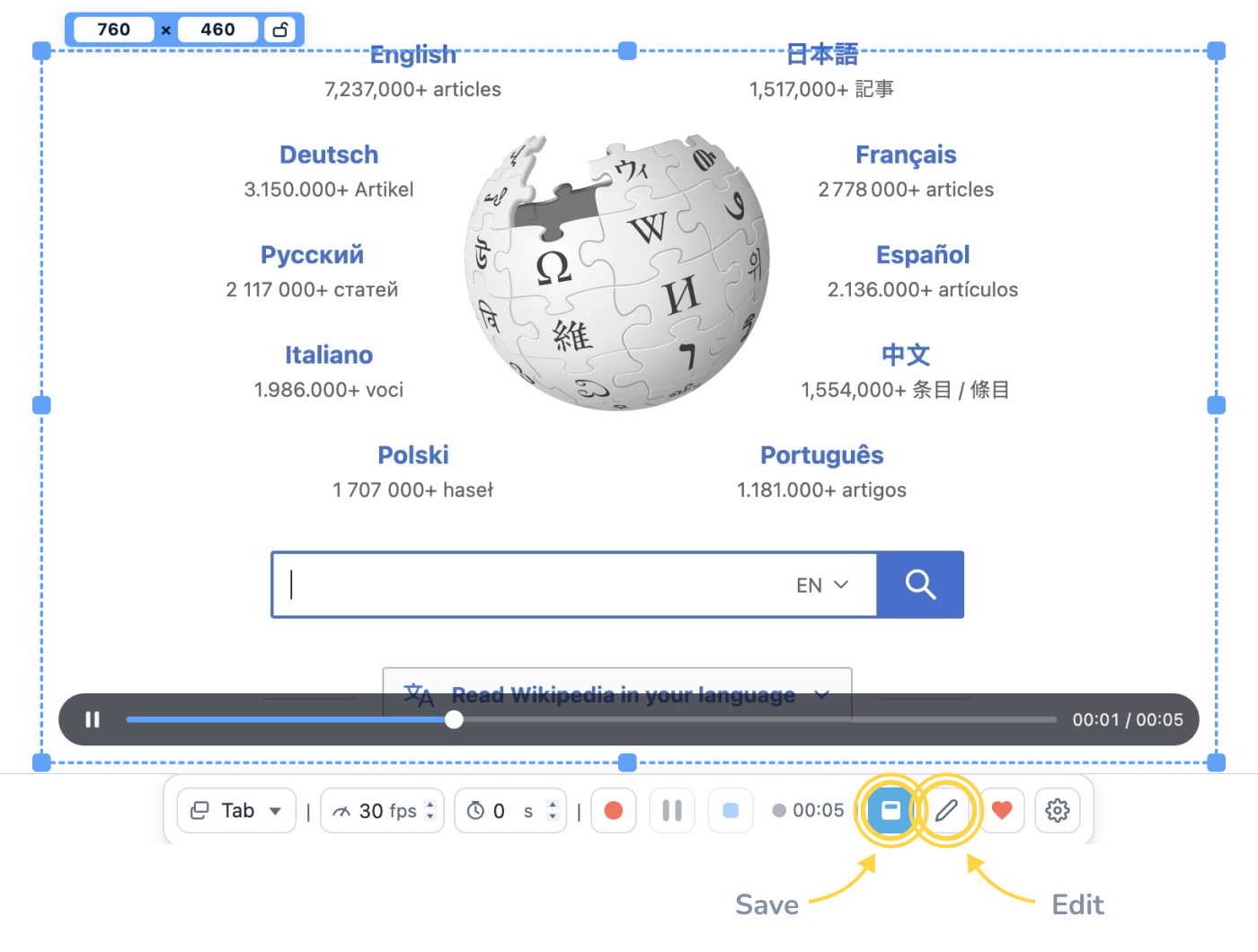The finished five-second recording on Wikipedia, with a playback scrubber inside the selection; the Save and Edit buttons on the toolbar are ringed and labelled.